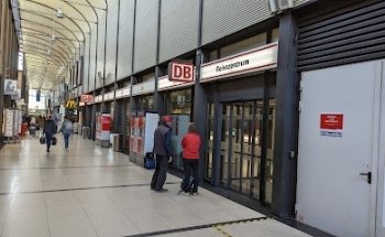 DB Reisezentrum Kassel-Wilhelmshöhe