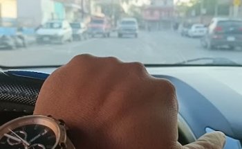 Uber