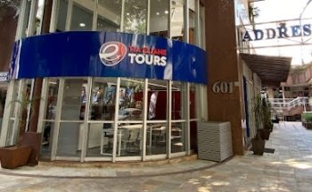 Tia Eliane Tours