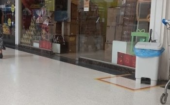 CVC Hiper Carrefour Sudoeste