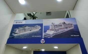 CVC Shopping Frei Caneca