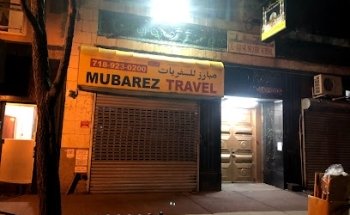 Mubarez Travel