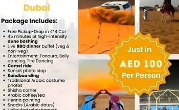 The Dune Buggy Dubai