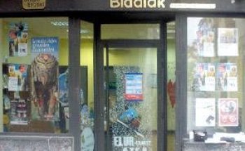 Viajes Eroski