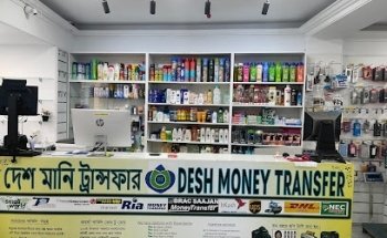 DESH EXPRESS