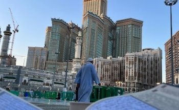 First Class Umrah