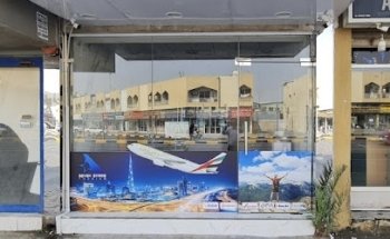 Seven Stars Tourism
