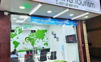 GREEN LINE TOURISM