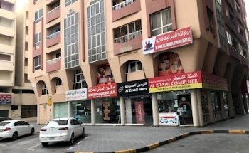 AL Zamil Tours
