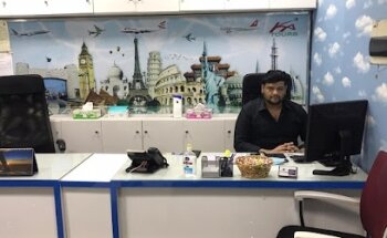 Kamran Tourism