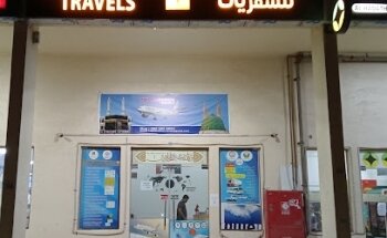 Top Markhor Travel