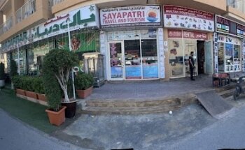 Sayapatri Travel & Tourism