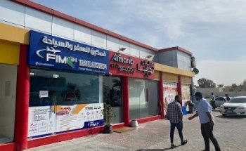 Fimkin Travel and Tourism Abu Dhabi