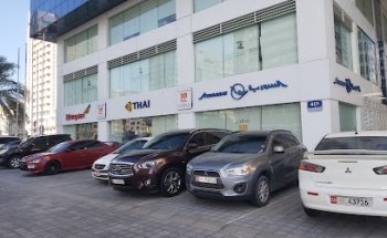 Salem Travel Agency
