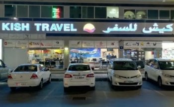 Kish Travel