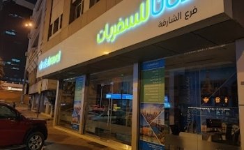 dnata Travel