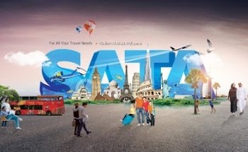 Sharjah Airport Travel Agency (SATA) - Al Nahda, Sharjah