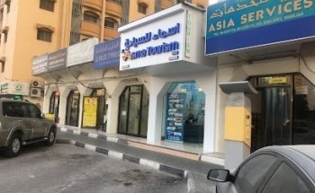 ASMA TOURISM LLC