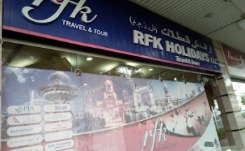 RKF Holidays LLC