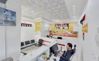 Fine Star Insurance Typing Travel