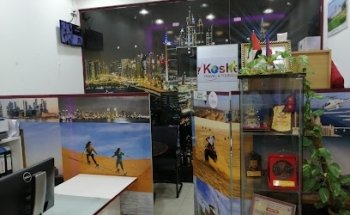 KOSHELI TRAVEL & TOURISM LLC