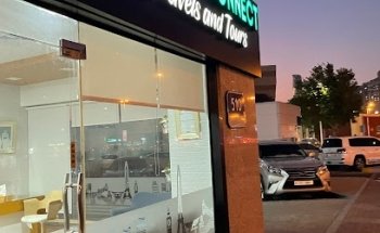 GLOBAL CONNECT TRAVELS AND TOURS
