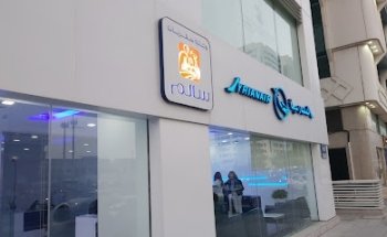مكتب السالم للسفريات salem travel