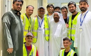 مجموعة الأجور