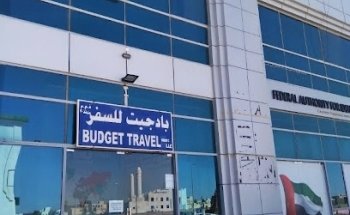 Budget travel - Al Qua Br.