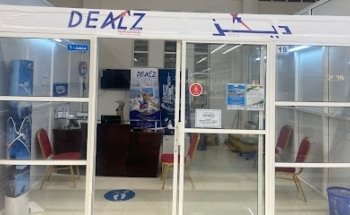 Dealz Nirvana Travel And Tourism Al Sila Branch