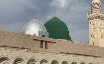 Ihsaan Tours