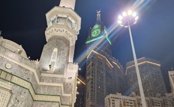 Traveltoharam