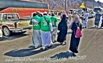 Al-Hijaz (Tours & Travels) Ltd