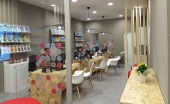 Gattinoni Travel Store Reggio Emilia - Centro Ariosto