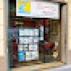 Damas Tours