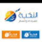 Al Nokhba Travels