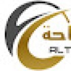 Al Terhal Tourism