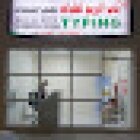 باب الريم لطباعة BAB AL REEM TYPING CENTER