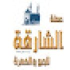 الشارقة للحج و العمرة