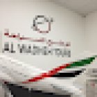 Al Wadheh Tours & Travels