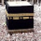 Kaabah Tours
