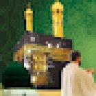 Makkah Tour